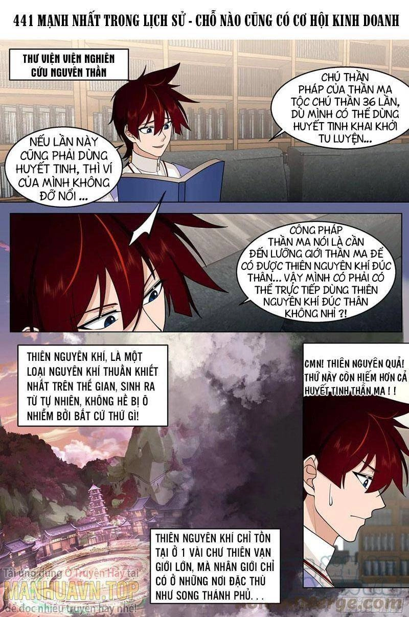 Vạn Tộc Chi Kiếp Chapter 441 - 1