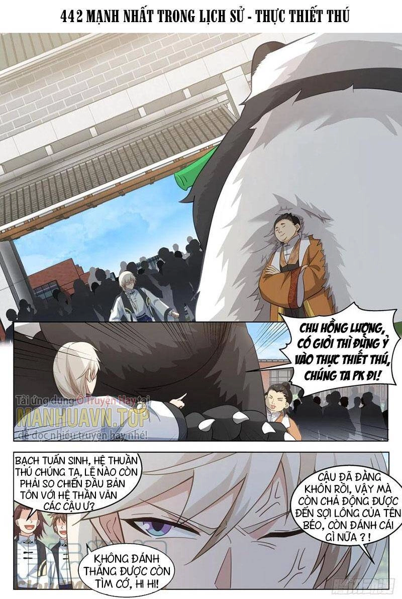 Vạn Tộc Chi Kiếp Chapter 442 - 1