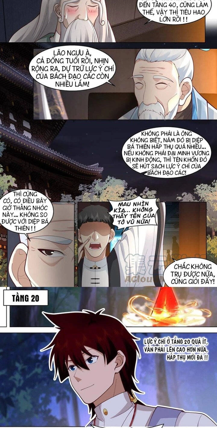 Vạn Tộc Chi Kiếp Chapter 446 - 2