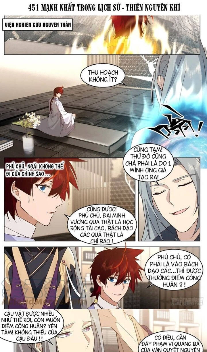 Vạn Tộc Chi Kiếp Chapter 451 - 1