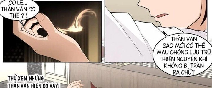 Vạn Tộc Chi Kiếp Chapter 452 - 2