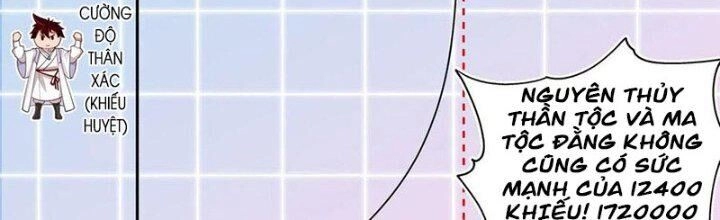 Vạn Tộc Chi Kiếp Chapter 454 - 26