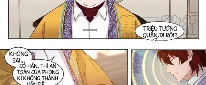 Vạn Tộc Chi Kiếp Chapter 455 - 12