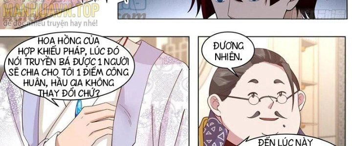 Vạn Tộc Chi Kiếp Chapter 455 - 16