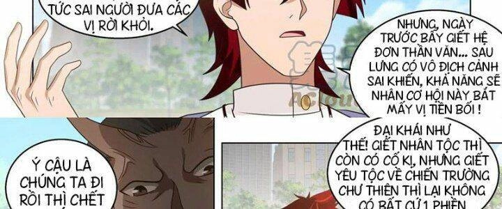 Vạn Tộc Chi Kiếp Chapter 458 - 4