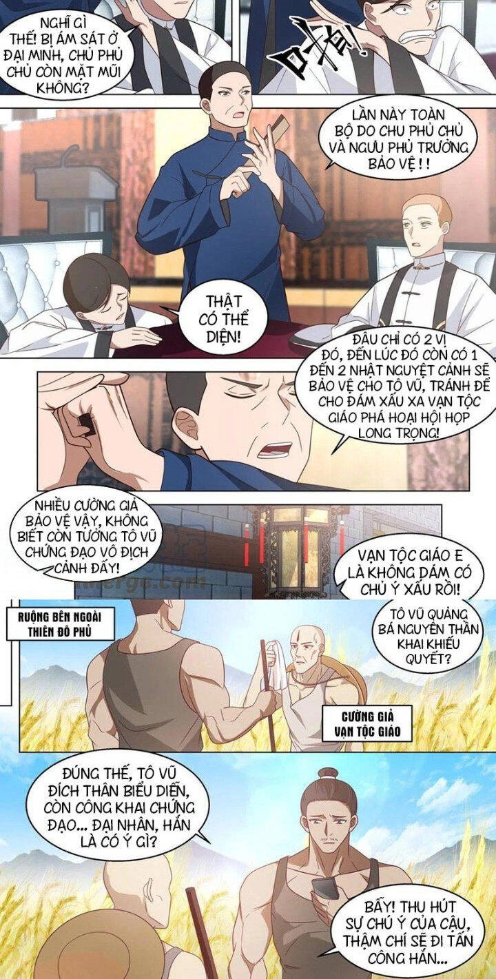 Vạn Tộc Chi Kiếp Chapter 460 - 2