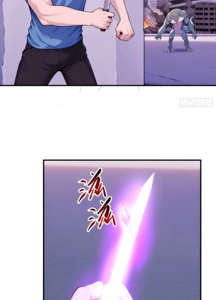 Dị Năng Trùng Sinh Ta Mang Theo Hàng Tỷ Tinh Cầu Vỡ Vụn Lập Thành Bá Nghiệp Chapter 7 - 19