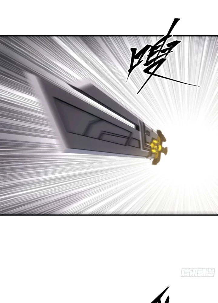 Dị Năng Trùng Sinh Ta Mang Theo Hàng Tỷ Tinh Cầu Vỡ Vụn Lập Thành Bá Nghiệp Chapter 8 - 3