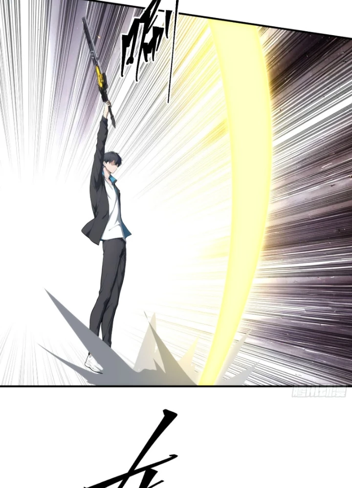 Dị Năng Trùng Sinh Ta Mang Theo Hàng Tỷ Tinh Cầu Vỡ Vụn Lập Thành Bá Nghiệp Chapter 8 - 27