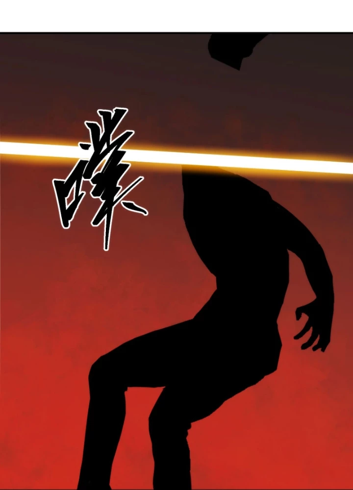 Dị Năng Trùng Sinh Ta Mang Theo Hàng Tỷ Tinh Cầu Vỡ Vụn Lập Thành Bá Nghiệp Chapter 8 - 35