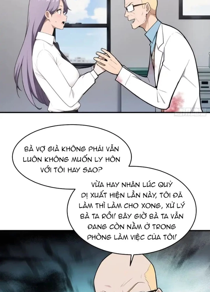 Dị Năng Trùng Sinh Ta Mang Theo Hàng Tỷ Tinh Cầu Vỡ Vụn Lập Thành Bá Nghiệp Chapter 9 - 17