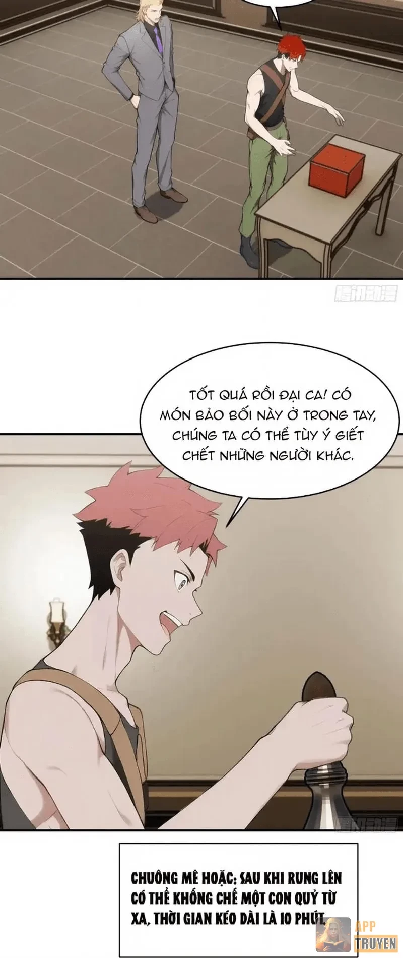 Dị Năng Trùng Sinh Ta Mang Theo Hàng Tỷ Tinh Cầu Vỡ Vụn Lập Thành Bá Nghiệp Chapter 10 - 18