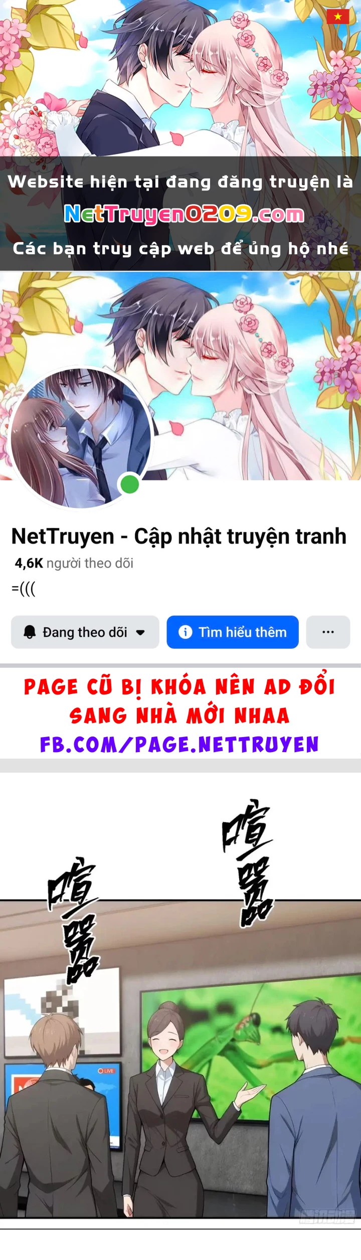 Dị Năng Trùng Sinh Ta Mang Theo Hàng Tỷ Tinh Cầu Vỡ Vụn Lập Thành Bá Nghiệp Chapter 11 - 1