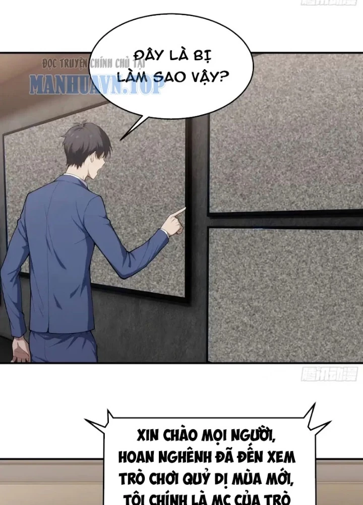 Dị Năng Trùng Sinh Ta Mang Theo Hàng Tỷ Tinh Cầu Vỡ Vụn Lập Thành Bá Nghiệp Chapter 11 - 3