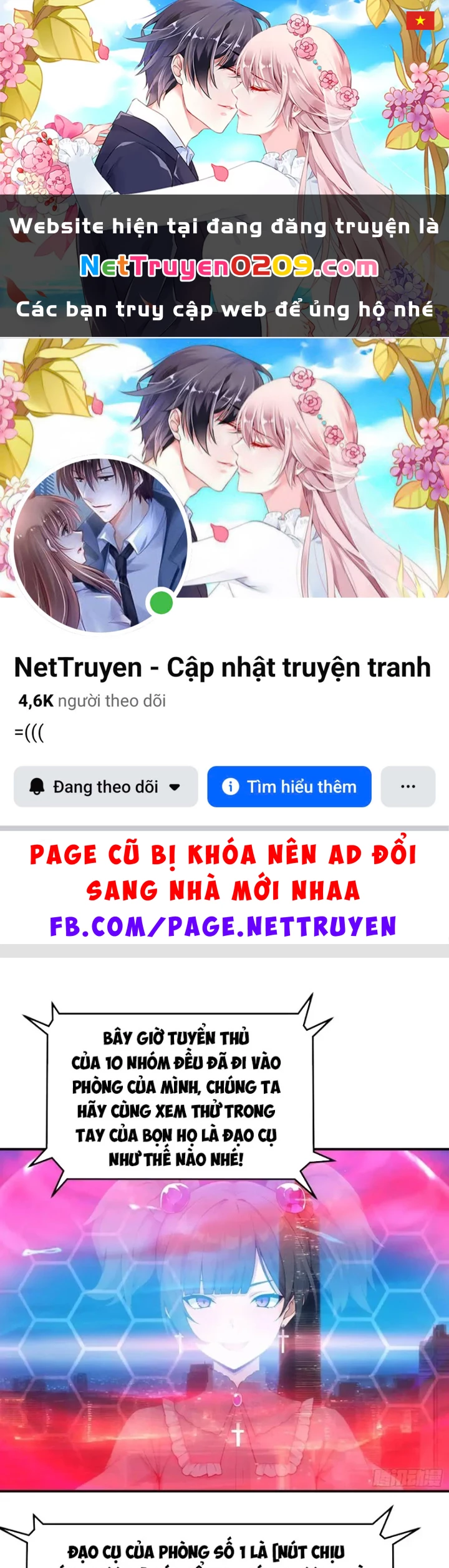 Dị Năng Trùng Sinh Ta Mang Theo Hàng Tỷ Tinh Cầu Vỡ Vụn Lập Thành Bá Nghiệp Chapter 12 - 1