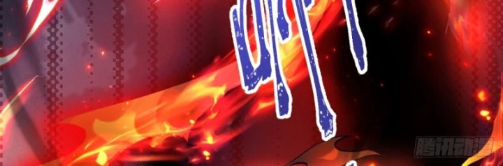 Người Khác Luyện Cấp Ta Tu Tiên, Tới Đại Thừa Kỳ Thì Rời Núi Chapter 8 - 39