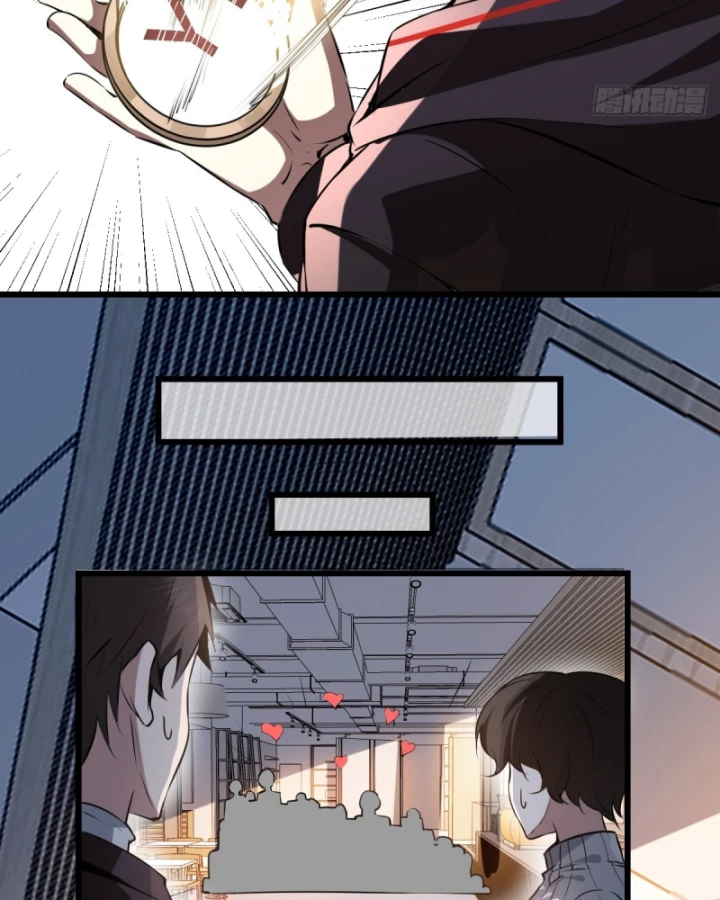 Người Khác Luyện Cấp Ta Tu Tiên, Tới Đại Thừa Kỳ Thì Rời Núi Chapter 8 - 50