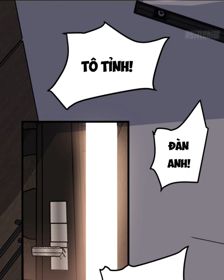 Người Khác Luyện Cấp Ta Tu Tiên, Tới Đại Thừa Kỳ Thì Rời Núi Chapter 8 - 57