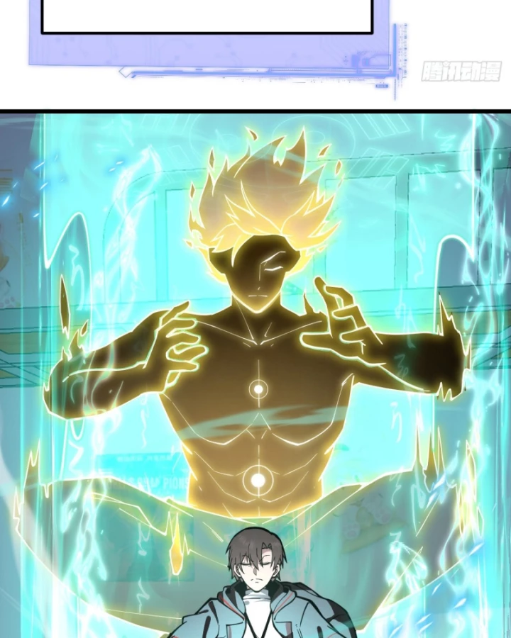 Người Khác Luyện Cấp Ta Tu Tiên, Tới Đại Thừa Kỳ Thì Rời Núi Chapter 8 - 96