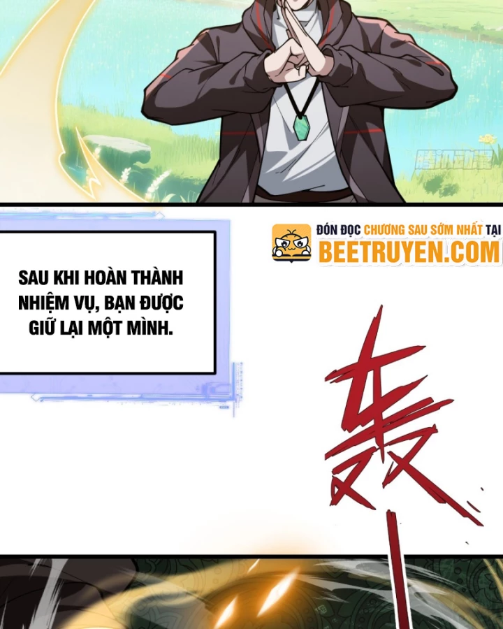 Người Khác Luyện Cấp Ta Tu Tiên, Tới Đại Thừa Kỳ Thì Rời Núi Chapter 8 - 101