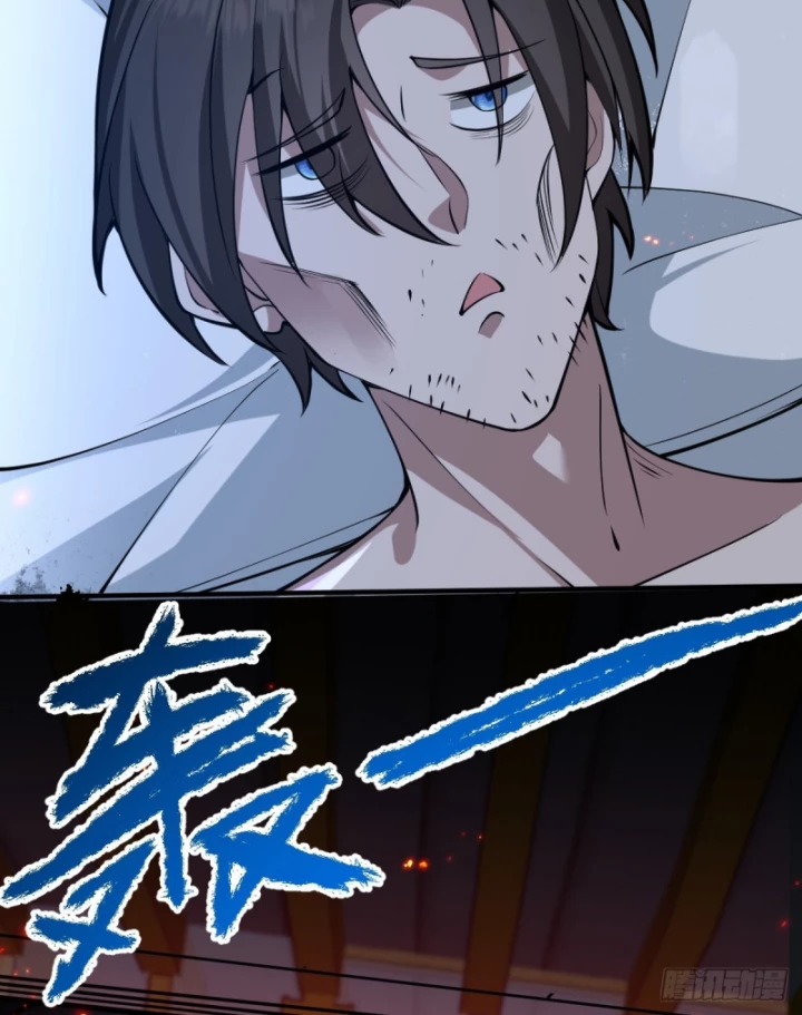 Người Khác Luyện Cấp Ta Tu Tiên, Tới Đại Thừa Kỳ Thì Rời Núi Chapter 9 - 15