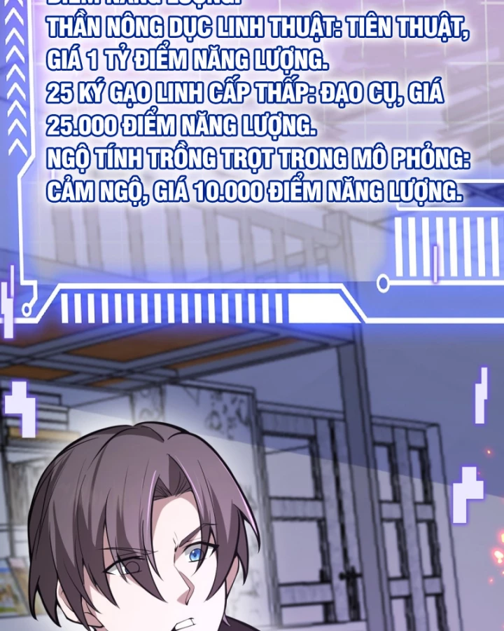 Người Khác Luyện Cấp Ta Tu Tiên, Tới Đại Thừa Kỳ Thì Rời Núi Chapter 9 - 19