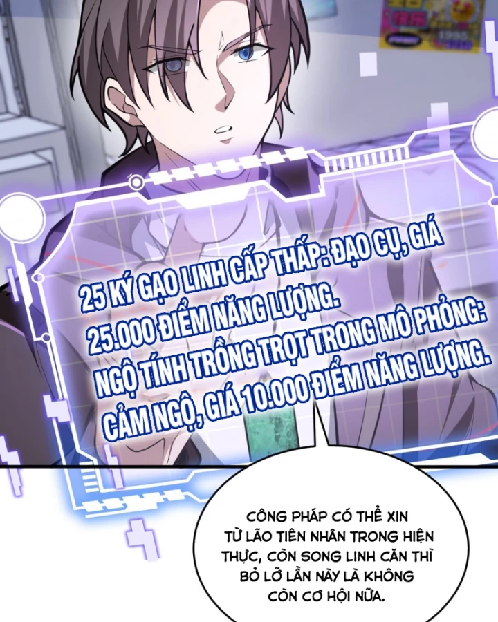 Người Khác Luyện Cấp Ta Tu Tiên, Tới Đại Thừa Kỳ Thì Rời Núi Chapter 9 - 23