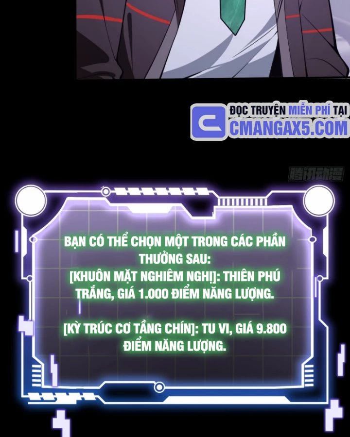 Người Khác Luyện Cấp Ta Tu Tiên, Tới Đại Thừa Kỳ Thì Rời Núi Chapter 9 - 59