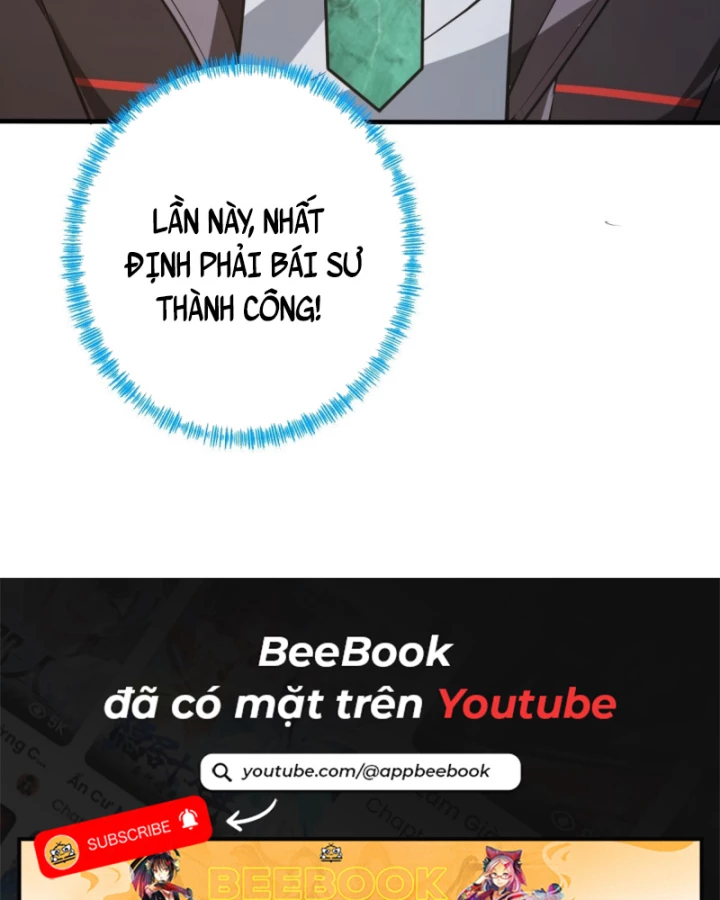 Người Khác Luyện Cấp Ta Tu Tiên, Tới Đại Thừa Kỳ Thì Rời Núi Chapter 9 - 105