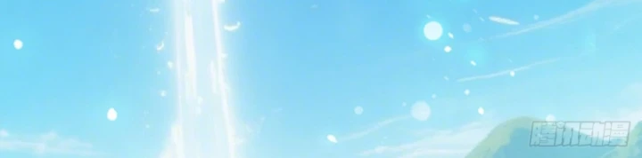 Người Khác Luyện Cấp Ta Tu Tiên, Tới Đại Thừa Kỳ Thì Rời Núi Chapter 10 - 13