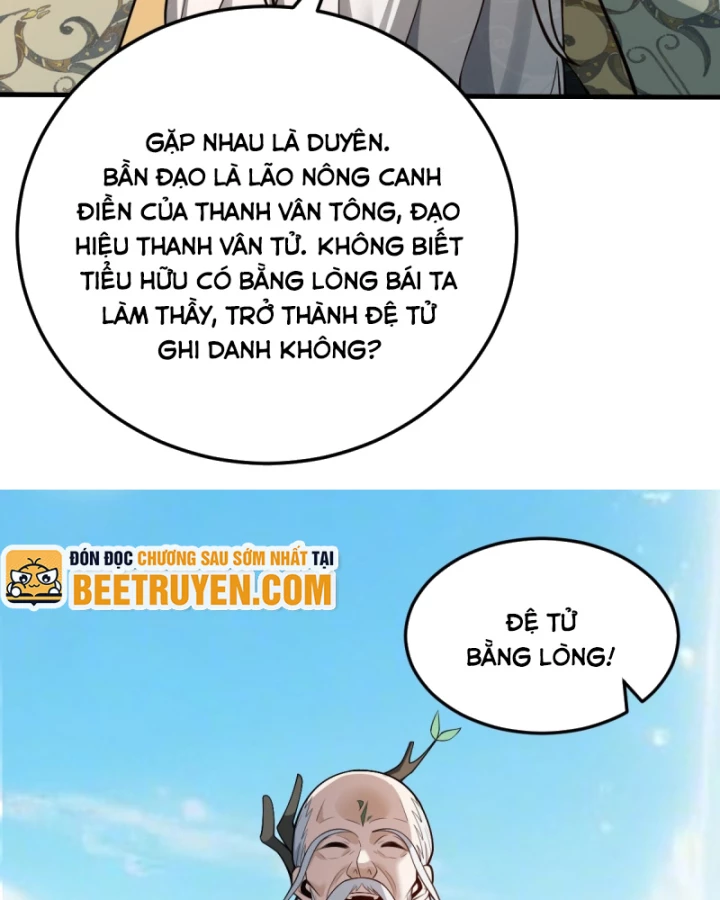 Người Khác Luyện Cấp Ta Tu Tiên, Tới Đại Thừa Kỳ Thì Rời Núi Chapter 10 - 70