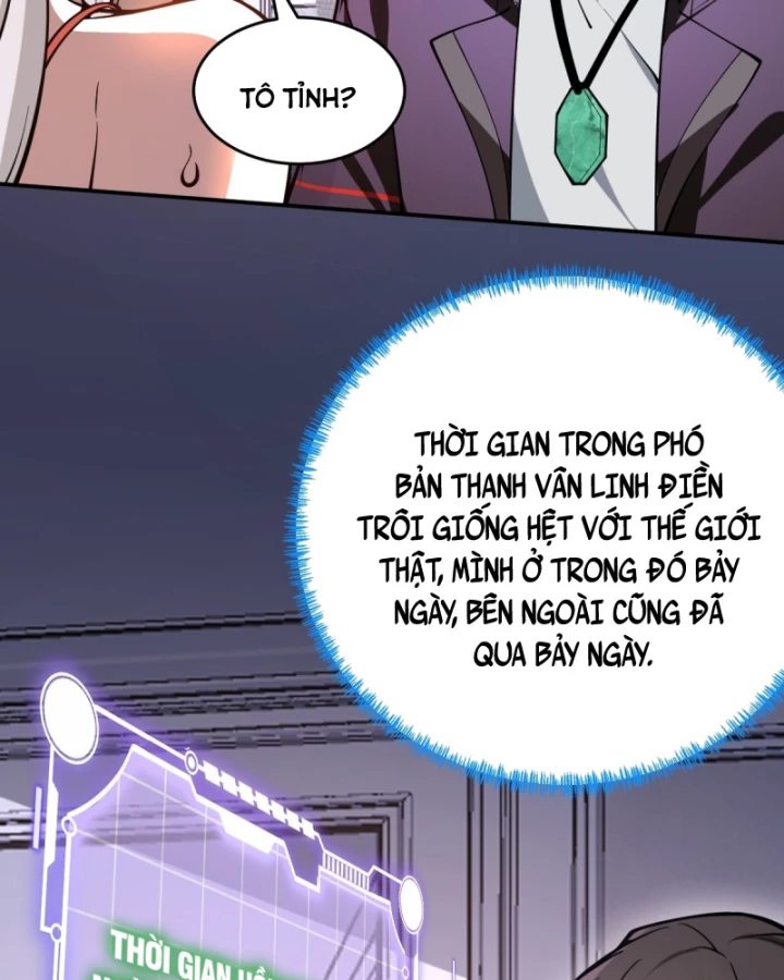 Người Khác Luyện Cấp Ta Tu Tiên, Tới Đại Thừa Kỳ Thì Rời Núi Chapter 11 - 7