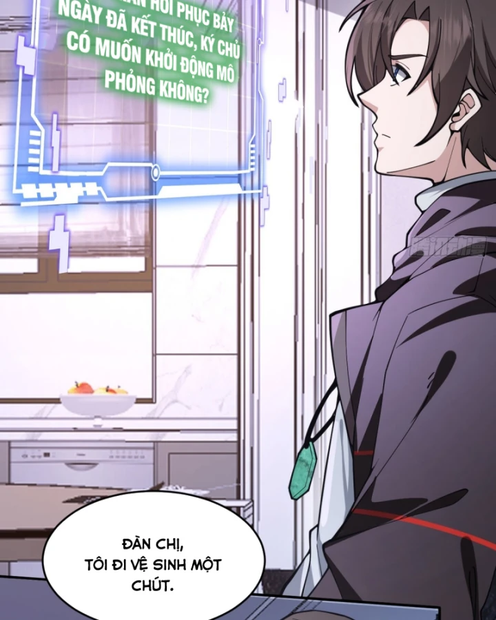 Người Khác Luyện Cấp Ta Tu Tiên, Tới Đại Thừa Kỳ Thì Rời Núi Chapter 11 - 8