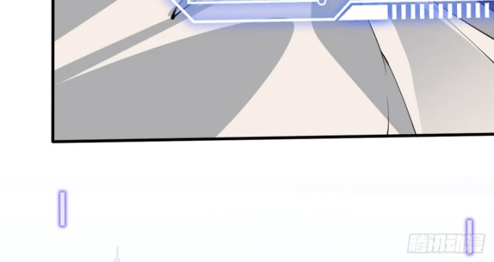 Người Khác Luyện Cấp Ta Tu Tiên, Tới Đại Thừa Kỳ Thì Rời Núi Chapter 11 - 32