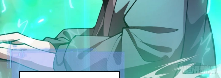 Người Khác Luyện Cấp Ta Tu Tiên, Tới Đại Thừa Kỳ Thì Rời Núi Chapter 11 - 65