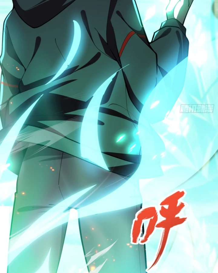 Người Khác Luyện Cấp Ta Tu Tiên, Tới Đại Thừa Kỳ Thì Rời Núi Chapter 11 - 67