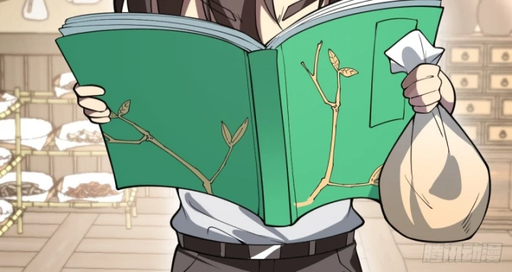 Người Khác Luyện Cấp Ta Tu Tiên, Tới Đại Thừa Kỳ Thì Rời Núi Chapter 11 - 74