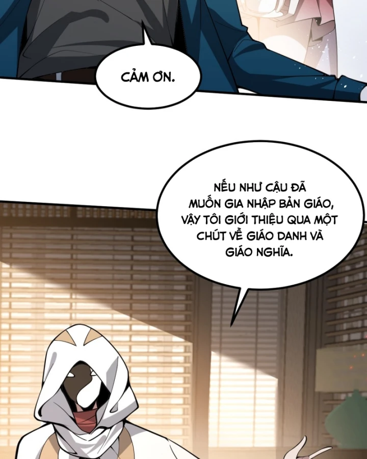 Người Khác Luyện Cấp Ta Tu Tiên, Tới Đại Thừa Kỳ Thì Rời Núi Chapter 11 - 98