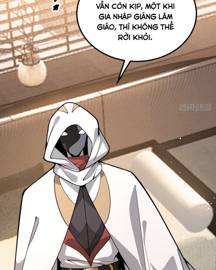 Người Khác Luyện Cấp Ta Tu Tiên, Tới Đại Thừa Kỳ Thì Rời Núi Chapter 11 - 105