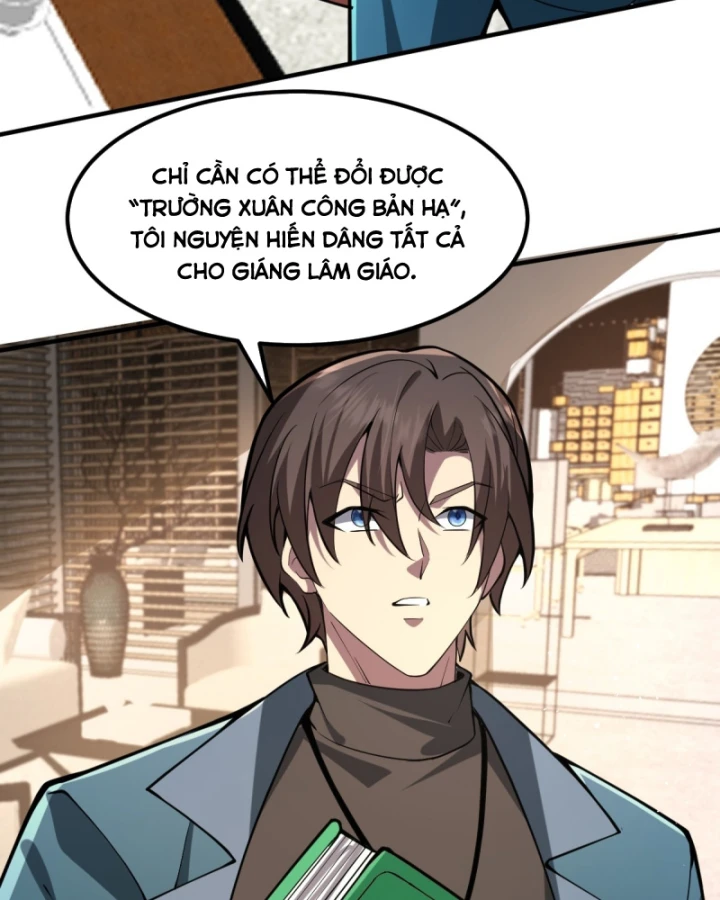 Người Khác Luyện Cấp Ta Tu Tiên, Tới Đại Thừa Kỳ Thì Rời Núi Chapter 11 - 107