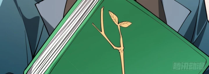 Người Khác Luyện Cấp Ta Tu Tiên, Tới Đại Thừa Kỳ Thì Rời Núi Chapter 11 - 108