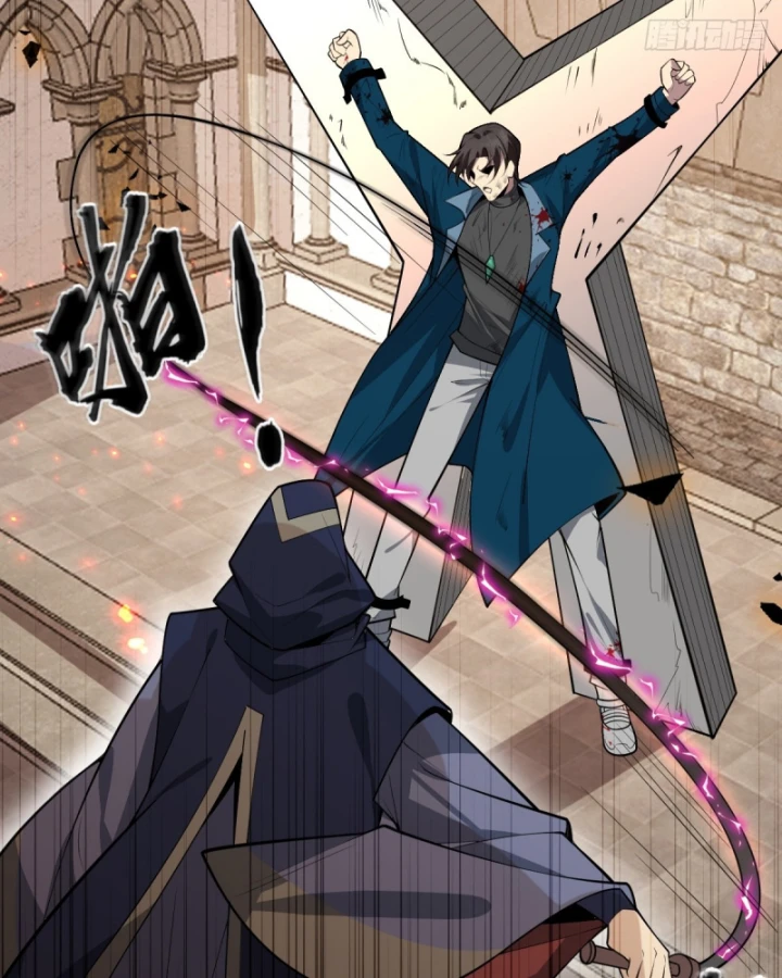 Người Khác Luyện Cấp Ta Tu Tiên, Tới Đại Thừa Kỳ Thì Rời Núi Chapter 11 - 117