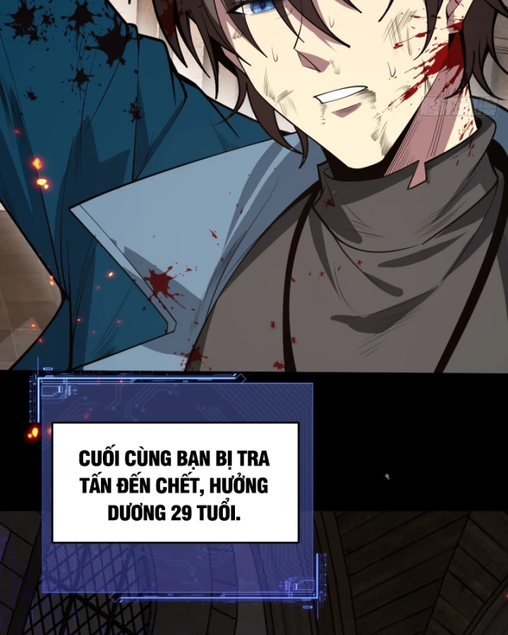 Người Khác Luyện Cấp Ta Tu Tiên, Tới Đại Thừa Kỳ Thì Rời Núi Chapter 11 - 119