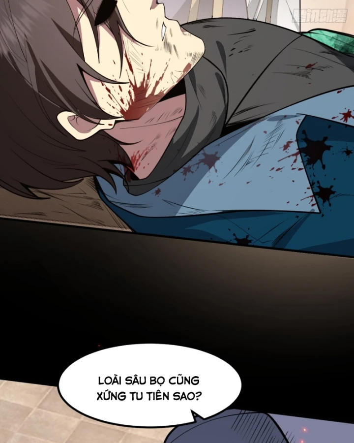 Người Khác Luyện Cấp Ta Tu Tiên, Tới Đại Thừa Kỳ Thì Rời Núi Chapter 11 - 122