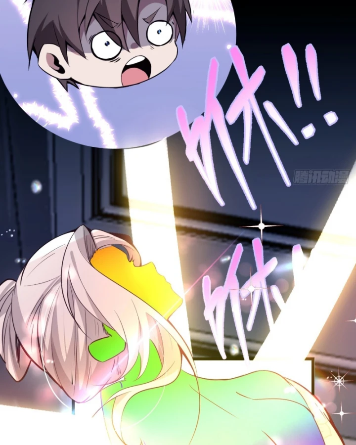 Người Khác Luyện Cấp Ta Tu Tiên, Tới Đại Thừa Kỳ Thì Rời Núi Chapter 11 - 131