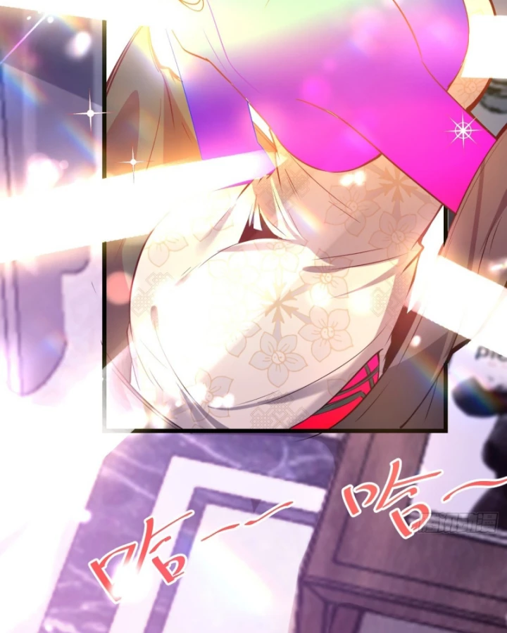 Người Khác Luyện Cấp Ta Tu Tiên, Tới Đại Thừa Kỳ Thì Rời Núi Chapter 11 - 132