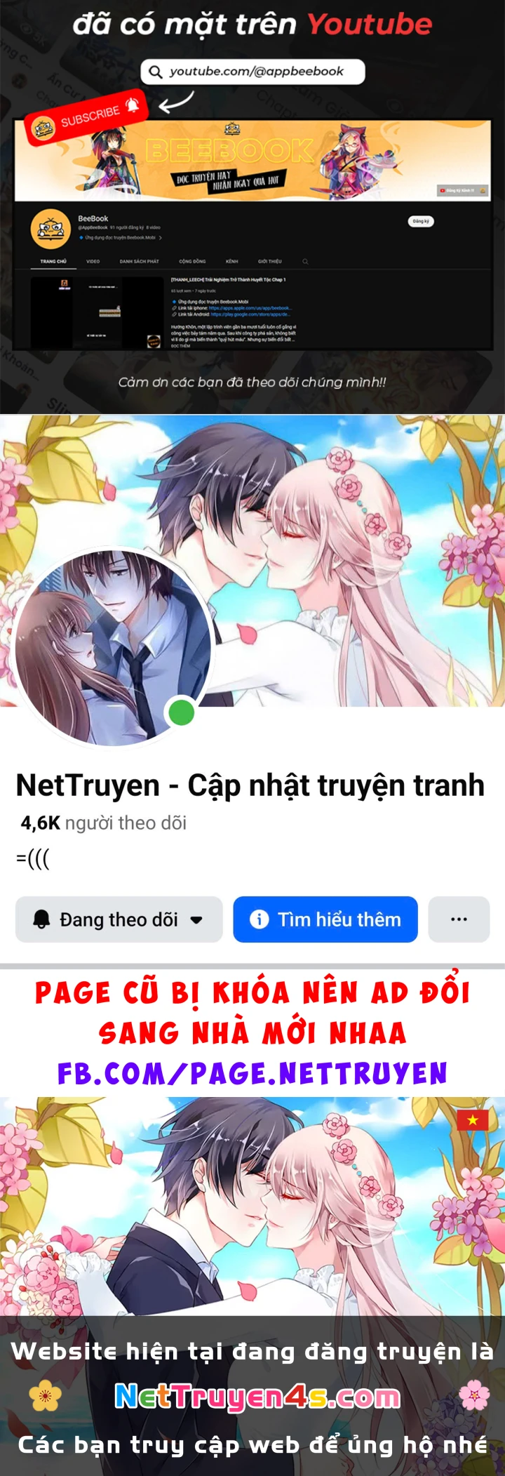 Người Khác Luyện Cấp Ta Tu Tiên, Tới Đại Thừa Kỳ Thì Rời Núi Chapter 11 - 135