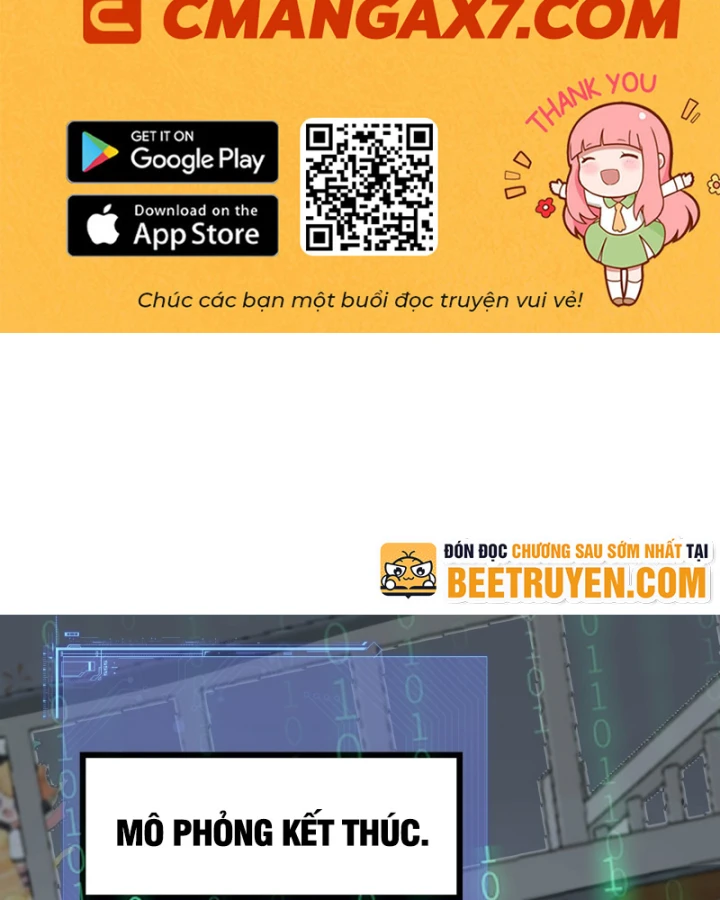 Người Khác Luyện Cấp Ta Tu Tiên, Tới Đại Thừa Kỳ Thì Rời Núi Chapter 12 - 2