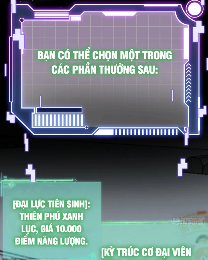 Người Khác Luyện Cấp Ta Tu Tiên, Tới Đại Thừa Kỳ Thì Rời Núi Chapter 12 - 5