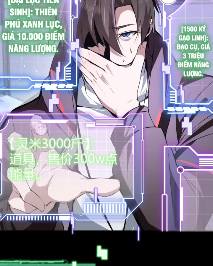 Người Khác Luyện Cấp Ta Tu Tiên, Tới Đại Thừa Kỳ Thì Rời Núi Chapter 12 - 9